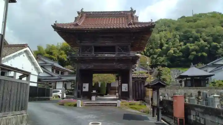 安養寺(岡山県)