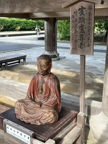 建長寺(神奈川県)