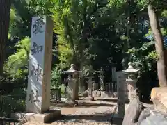 愛知縣護國神社の建物その他