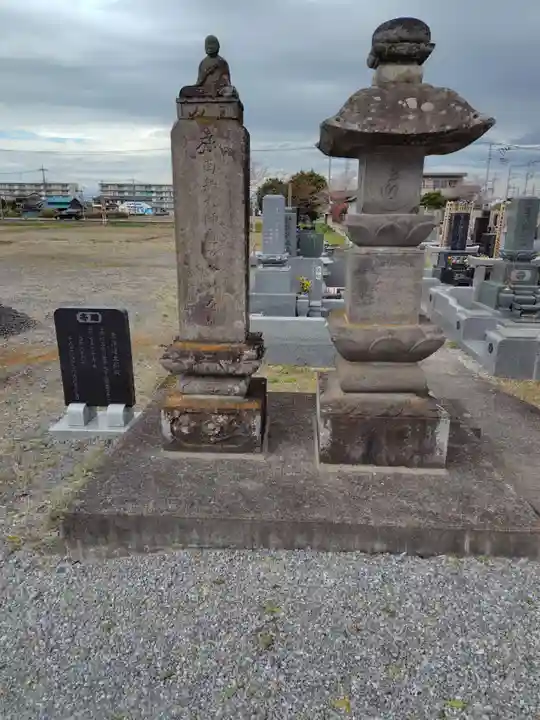 金乘院(埼玉県)