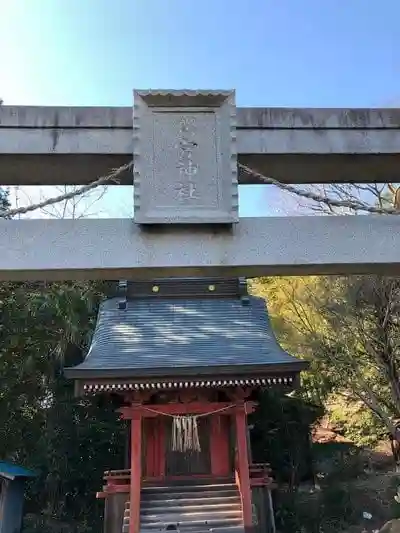 鷲宮神社の鳥居