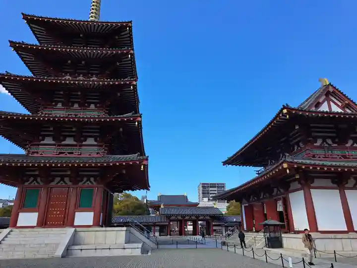 四天王寺(大阪府)