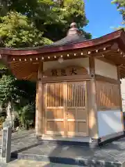 宝積院の建物その他