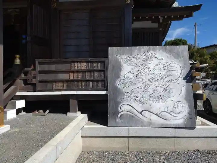 龍口明神社(神奈川県)