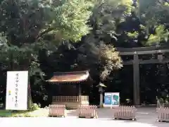 明治神宮の建物その他