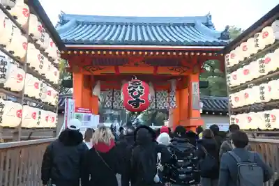 西宮神社の{uncategorized: "未分類", other: "その他", undefined: "問題あり", building: "その他建物", grave: "お墓", sacred_gate: "鳥居", guardian: "狛犬", statue: "像", buddha: "仏像", history: "歴史", nature: "自然", garden: "庭園", animal: "動物", pagoda: "塔", temizu: "手水舎", mountain_gate: "山門・神門", sanctuary: "本殿・本堂", subordinate: "末社・摂社", art: "芸術", scenery: "景色", jizo: "地蔵", ema: "絵馬", goshuin: "御朱印", omikuji: "おみくじ", items: "授与品その他", amulet: "お守り", goshuincho: "御朱印帳", eats: "食事", festival: "お祭り", votive_dance: "神楽", shichigosan: "七五三参", wedding: "結婚式", experience: "体験その他", initially: "初詣", around: "周辺", anti_infection: "感染症対策"}