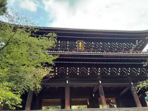 知恩院(京都府)
