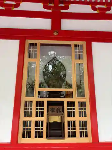 成田山大阪別院　明王院(大阪府)