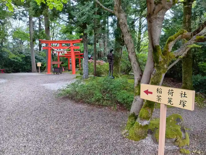 越中一宮 髙瀬神社(富山県)