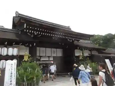 賀茂御祖神社（下鴨神社）(京都府)