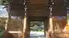 立法寺の山門・神門