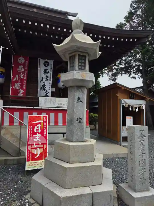 西宮八幡宮(山口県)