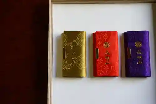 成田山大照寺(北海道)