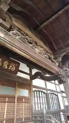 福泉寺の本殿・本堂