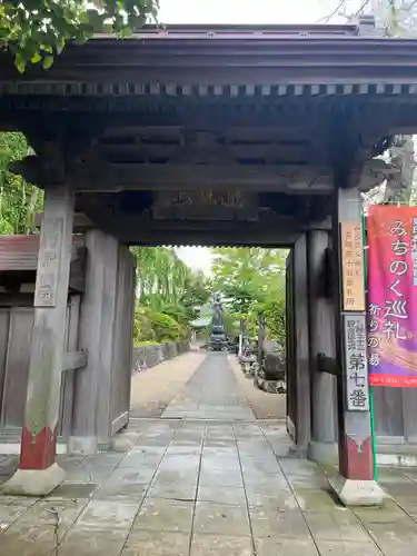 禅昌寺の山門