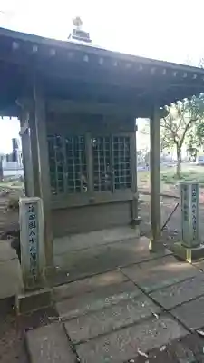 持法院のその他建物