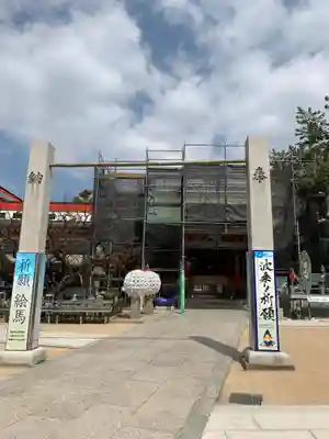 綱敷天満宮のその他建物