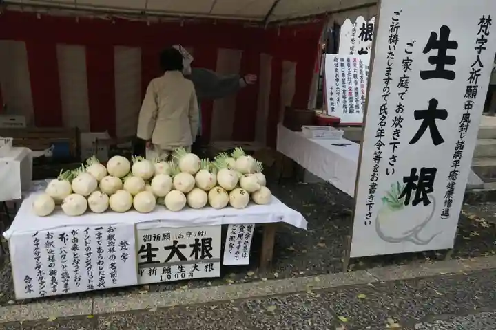 大報恩寺(千本釈迦堂)(京都府)