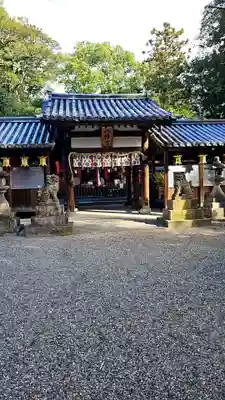 元石清水八幡神社(奈良県)