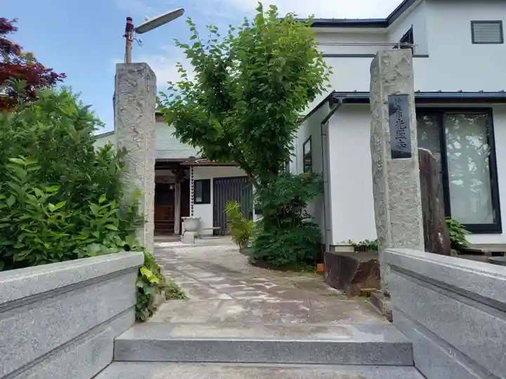 光照寺(神奈川県)