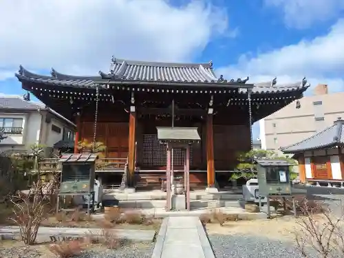 蓮花寺の{uncategorized: "未分類", other: "その他", undefined: "問題あり", building: "その他建物", grave: "お墓", sacred_gate: "鳥居", guardian: "狛犬", statue: "像", buddha: "仏像", history: "歴史", nature: "自然", garden: "庭園", animal: "動物", pagoda: "塔", temizu: "手水舎", mountain_gate: "山門・神門", sanctuary: "本殿・本堂", subordinate: "末社・摂社", art: "芸術", scenery: "景色", jizo: "地蔵", ema: "絵馬", goshuin: "御朱印", omikuji: "おみくじ", items: "授与品その他", amulet: "お守り", goshuincho: "御朱印帳", eats: "食事", festival: "お祭り", votive_dance: "神楽", shichigosan: "七五三参", wedding: "結婚式", experience: "体験その他", initially: "初詣", around: "周辺", anti_infection: "感染症対策"}