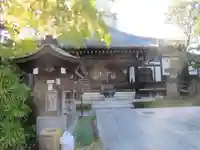 安養院(東京都)