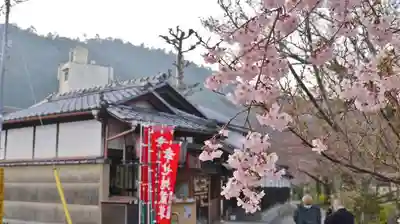弥勒院のその他建物