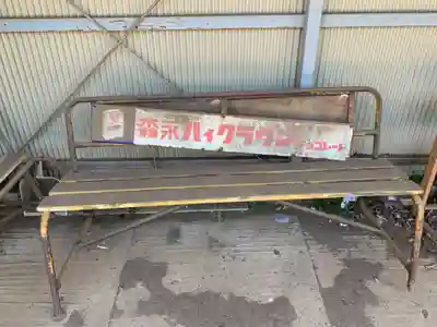 雷公神社(千葉県)