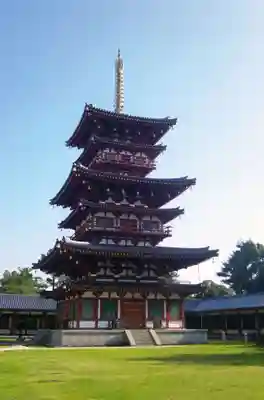 薬師寺(奈良県)
