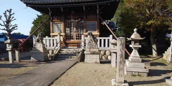 大日孁社(北方町)の本殿・本堂