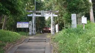 大宮神社のその他建物