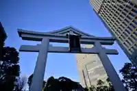 日枝神社の鳥居