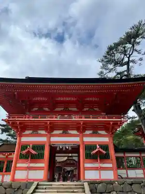 日御碕神社の{uncategorized: "未分類", other: "その他", undefined: "問題あり", building: "その他建物", grave: "お墓", sacred_gate: "鳥居", guardian: "狛犬", statue: "像", buddha: "仏像", history: "歴史", nature: "自然", garden: "庭園", animal: "動物", pagoda: "塔", temizu: "手水舎", mountain_gate: "山門・神門", sanctuary: "本殿・本堂", subordinate: "末社・摂社", art: "芸術", scenery: "景色", jizo: "地蔵", ema: "絵馬", goshuin: "御朱印", omikuji: "おみくじ", items: "授与品その他", amulet: "お守り", goshuincho: "御朱印帳", eats: "食事", festival: "お祭り", votive_dance: "神楽", shichigosan: "七五三参", wedding: "結婚式", experience: "体験その他", initially: "初詣", around: "周辺", anti_infection: "感染症対策"}