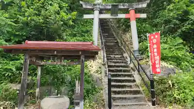 寒江山 長登寺(山形県)
