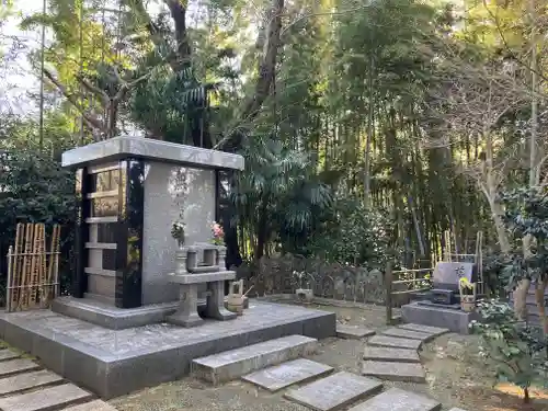 北天院(神奈川県)