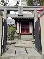 隼人稲荷神社の{uncategorized: "未分類", other: "その他", undefined: "問題あり", building: "その他建物", grave: "お墓", sacred_gate: "鳥居", guardian: "狛犬", statue: "像", buddha: "仏像", history: "歴史", nature: "自然", garden: "庭園", animal: "動物", pagoda: "塔", temizu: "手水舎", mountain_gate: "山門・神門", sanctuary: "本殿・本堂", subordinate: "末社・摂社", art: "芸術", scenery: "景色", jizo: "地蔵", ema: "絵馬", goshuin: "御朱印", omikuji: "おみくじ", items: "授与品その他", amulet: "お守り", goshuincho: "御朱印帳", eats: "食事", festival: "お祭り", votive_dance: "神楽", shichigosan: "七五三参", wedding: "結婚式", experience: "体験その他", initially: "初詣", around: "周辺", anti_infection: "感染症対策"}