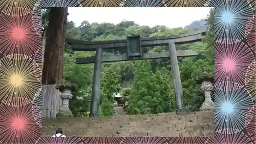 妙義神社(群馬県)