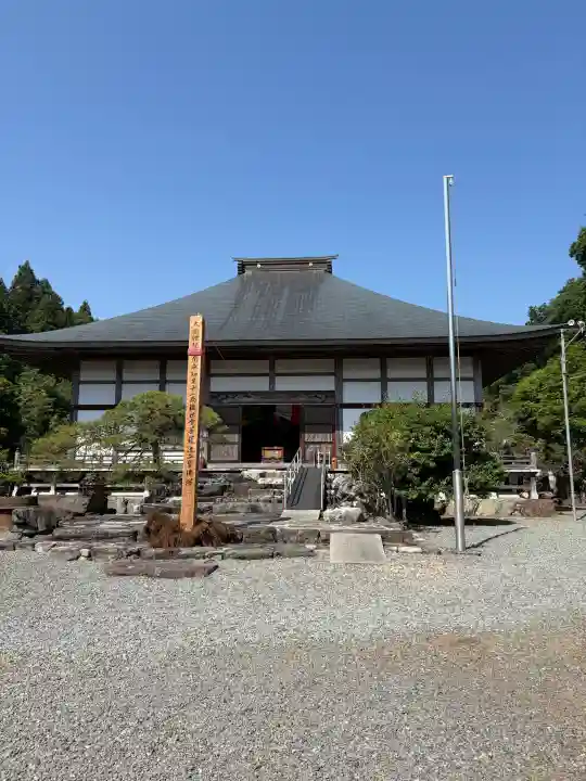 雲居寺の{uncategorized: "未分類", other: "その他", undefined: "問題あり", building: "その他建物", grave: "お墓", sacred_gate: "鳥居", guardian: "狛犬", statue: "像", buddha: "仏像", history: "歴史", nature: "自然", garden: "庭園", animal: "動物", pagoda: "塔", temizu: "手水舎", mountain_gate: "山門・神門", sanctuary: "本殿・本堂", subordinate: "末社・摂社", art: "芸術", scenery: "景色", jizo: "地蔵", ema: "絵馬", goshuin: "御朱印", omikuji: "おみくじ", items: "授与品その他", amulet: "お守り", goshuincho: "御朱印帳", eats: "食事", festival: "お祭り", votive_dance: "神楽", shichigosan: "七五三参", wedding: "結婚式", experience: "体験その他", initially: "初詣", around: "周辺", anti_infection: "感染症対策"}