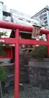 多武峯内藤神社(東京都)