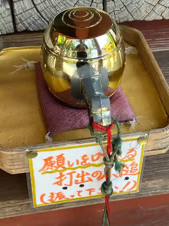 聖神社(埼玉県)