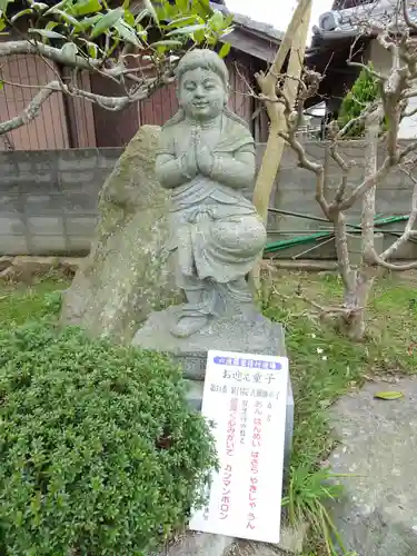 繁昌院神應寺の像