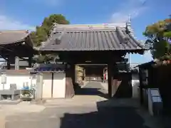 長善寺(愛知県)