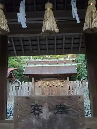 伊良湖神社の本殿・本堂