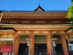 宝厳寺(滋賀県)