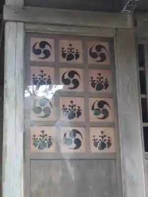 山神神社(神奈川県)