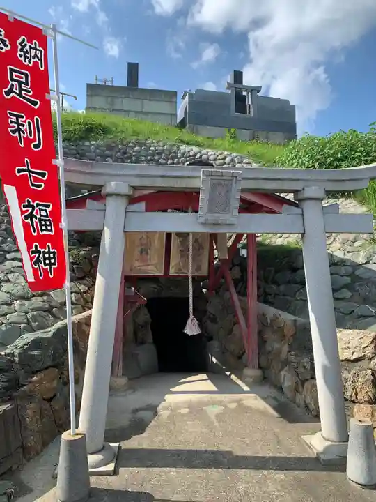 正善寺の鳥居