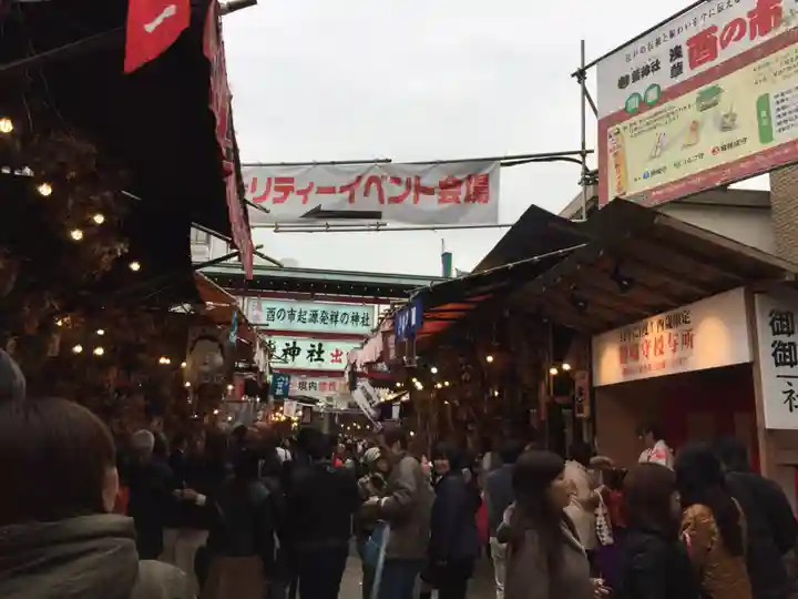 鷲神社のお祭り