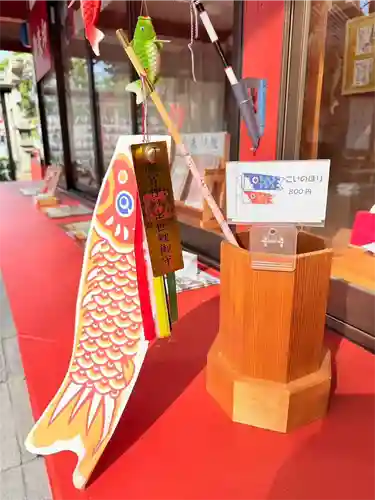 瀧宮神社(広島県)