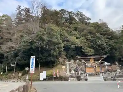 柏原八幡宮(兵庫県)