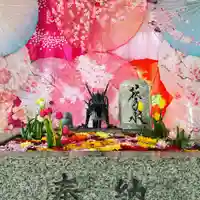 札幌諏訪神社の手水舎